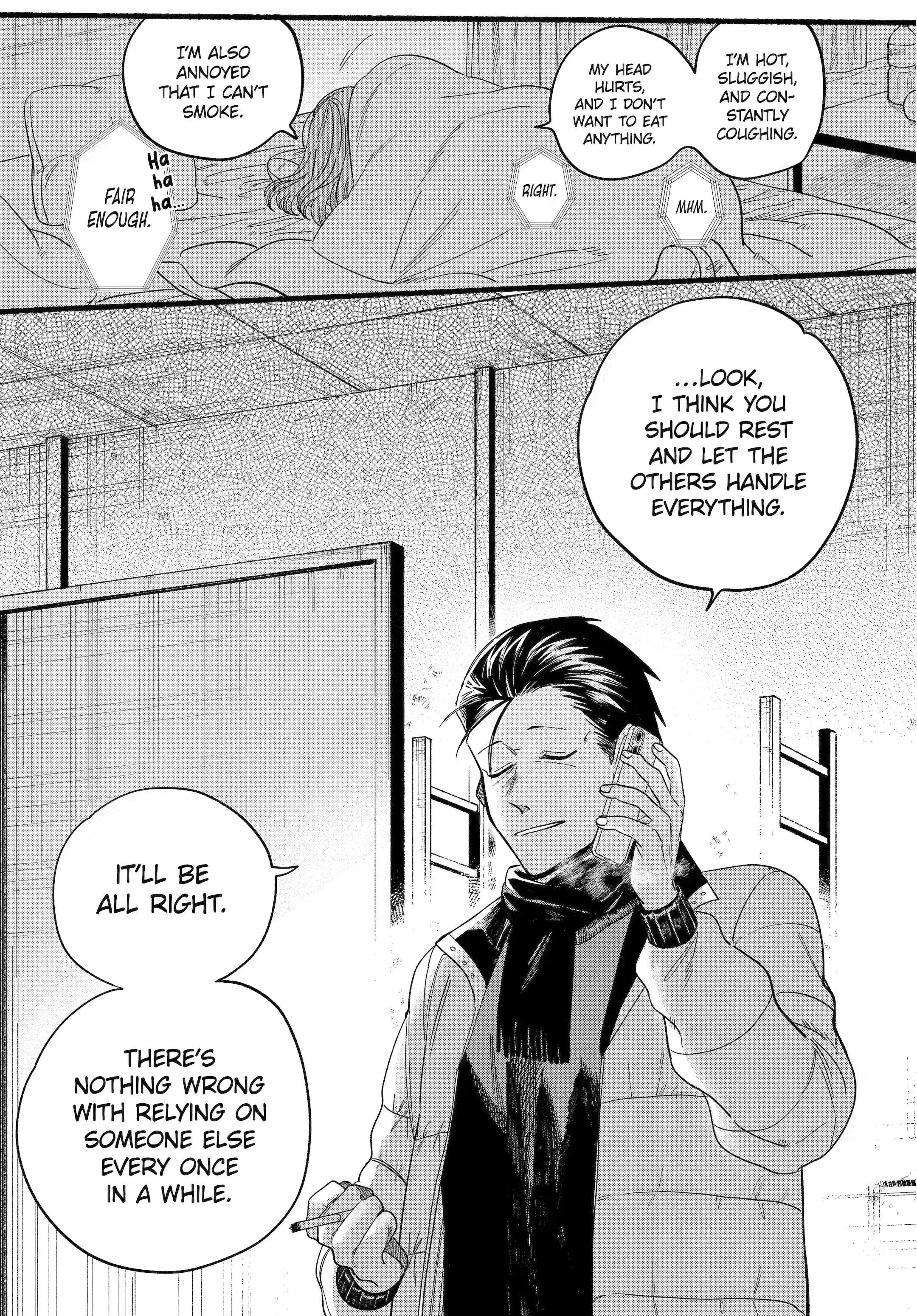 Smoking Behind the Supermarket with You, Chapter 27.2 image 09